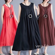 베리위시 국내배송 오벌 주름 민소매 린넨 롱원피스 여름원피스 린넨원피스