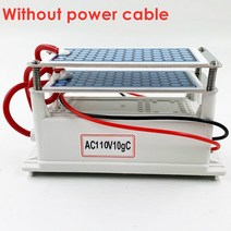 소형자가발전기 수동발전기 휴대용발전기 60g 10g 휴대용 오존 발생기 220V 110V 12V 가정용 또는 자동차, 04 110V 10g