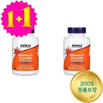 1+1 나우푸드 아스코르빈산 아스코르브산 비타민C 820mg 분말 파우더 227g 마그네슘, 1개, 기본