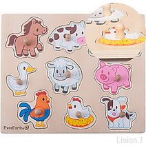 꼭지 퍼즐 농장 30개월 장난감 아이랑 집에서 놀기