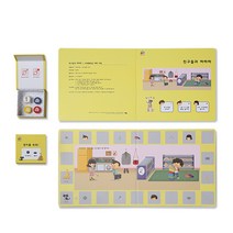 영민교구 만4세 누리과정 교구(어린이집/유치원과 친구)
