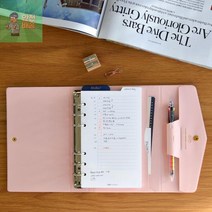 클래시바인더클러치 A6 (A6 6공 바인더 커버) 다이어리케이스 다, 블로썸핑크