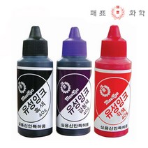 매표 유성 스탬프 잉크/스탬프 패드 리필용 잉크/보충액, 흑