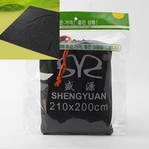 방수 시트 블랙 방수공사 침대방수커버 옥상방수