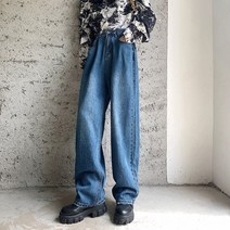 DFMEI 하이웨이스트 단추 주름 청바지녀 봄 작은 키다리 슬랙스
