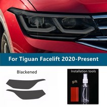 문콕방지 차량보호 도어엣지 자동차ppf필름 래핑지 자동차 헤드라이트 보호 틴트 필름 폭스바겐용 스모크 블랙 투명 TPU 라이트 스티커 폭스바겐 티구안 R 라인 페이스리프트, 검게 변한