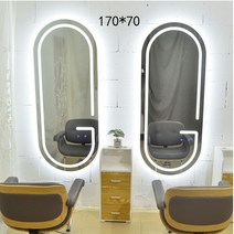 미용실 거울 티타늄 화장대 이발소 전신거울 LED 단면 대형거울 옷가게 양면 경대, V