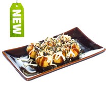 오사카식 타코야끼 1kg (20g x 50pcs), 1개