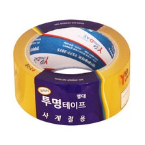 영대 투명테이프 48mmx80m