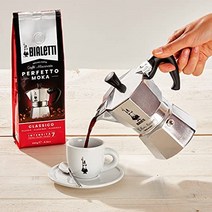 Bialetti - Moka Express: 상징적인 스토브탑 에스프레소 메이커 진정한 이탈리아 커피 만들기 모카 포트 12컵(22온스 - 670ml) 알루미늄 실버, Aluminum Silver_12-Cup | Pot