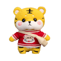 PKTOYS 귀여운 행운 건강 동물 봉제 인형 재물 장식 호랑이 인형 쿠션 생일 크리스마스 선물, 빨간 사랑 스웨터 배낭, 30cm 선물 상자