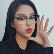 에스비카 Neil-C02 반투명 뿔테 사각 안경테