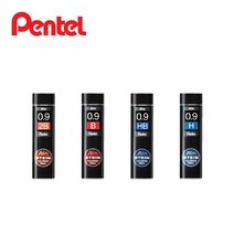 펜텔 샤프심 C279 0.9mm 아인 슈타인, 2B