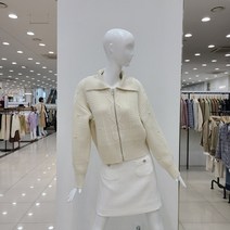 지컷 지컷 진주 장식 집업 가디건 7222450005
