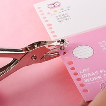 다공펀치 금속 사무실 바인딩 홀 펀치 학교 싱글 노트북 종이 스크랩북 테두리 스크랩북용 1 개, [01] 6mm, 01 6mm