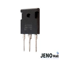 TO-247 N-Channel 트랜지스터 TR IRFP260N HAM5726
