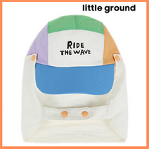 [리틀그라운드8] 데님인더박스(73311-801-02)블럭킹화섬플랩캡 아동모자 플랩모자 수영모자 여름모자 기본