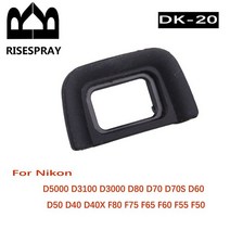 저무리 RISESPRAY DK-19 DK-20 DK-21 DK-23 DK-24 DK-25 EF EB EG EC DK-5 고무 아이 컵 SLR 카메라, 03 DK-20, 03 DK-20