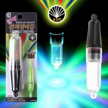 EP전자광학 킬러 갈치 집어등