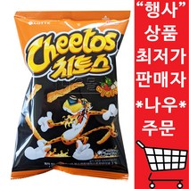 치토스 매콤달콤한맛, 82g, 8개입