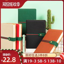 스프링노트흑 파라몽 프로젝트 일정표 두꺼운 A5 타임 관리 심플 대학생 단아한 스윗 메모장 피질 버클 1828173612, 레드