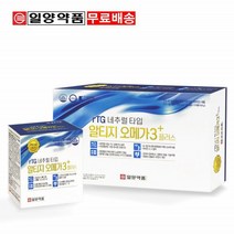 장용성알티지오메가3 rtg 일양약품 오메가3 EPA DHA 멸치 흡수율좋은 오메가3리 비타민D3 영양제 초임계