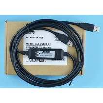 CA3-USBCB-01 프로그래밍 케이블 디지털 GP / Proface Pro-face GP3000 ST3000(W) LT3000 HMI 터치 스크린, 01 3m_01 Black