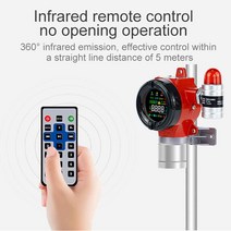 고정 방폭 가연성 가스 감지 분석기 4-20MA RS485 CO O3 O2 H2S CH4 LEL VOC, 03 O3  0-20PPM