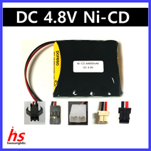 PORESO 4.8V AA 600mAh 니카드 Ni-CD 수신기 RC RC카 배터리 탱크 워탱크 락크롤러 탑크롤러 포크레인 덤프 건전지 충전지, 3) 컨넥터 HS03