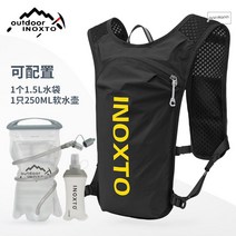 트레일러닝조끼 스포츠 가방 여름 트레일러닝 운동 런닝 트레킹