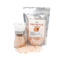 히말라야핑크솔트 그라인더 세트 핑크소금 1Kg 암염, 1개
