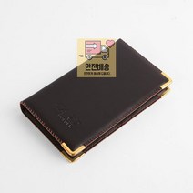 오피스_명함지갑_가죽_카드명함집(240장) CF2B, 상세페이지 참조