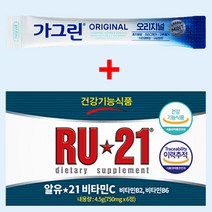 RU21 알유21 비타민C 750mg 6정 x 2개 + 가그린 오리지널 10ml 2포 ~16시 주문까지 오늘 출고, 12개, 750mg x 6정