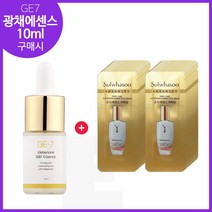 GE7 광채에센스 10ml 구매시 샘플 윤조에센스 퍼펙팅 파우치 60매, 1개