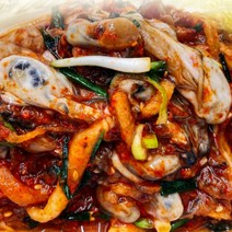 굴무침 통영 굴무침 생굴무침 550g