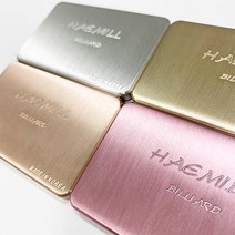 해밀 줄판 당구용품 4컬러, 메탈골드