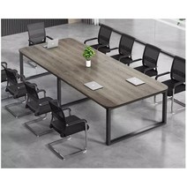 모던 심플 긴 회의용 테이블 탁자 대형 3000, 200X120