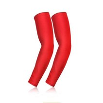 런닝 사이클 암웨어 쿨 토시 여름 스포츠 UV 보호 팔 슬리브 농구 사이클링 워머 달리기 배구 선 스크린 밴드러닝 암워머, 2Pcs Red+M