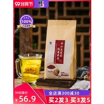 전통 다이어트차수정 팥 보리차 고르곤 팥 코익스씨 타르타르메밀 보리 차 향차조합 추석선물
