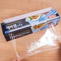 에버랩 쉽게 잘라쓰는 슬라이드 컷팅랩 위생랩 30cm x 305m 대용량 랩, 에버랩-커팅랩 305m, 1개