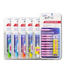 일본 잭스 덴탈프로 치간칫솔 I형 10p, 덴탈프로 치간칫솔 I형 10p 0.7mm(SSS), 5개