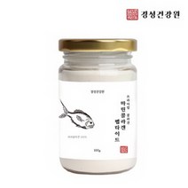 초저분자 피쉬콜라겐 펩타이드 300달톤 저분자콜라겐 어류콜라겐 가수분해 생선껍질 어린콜라겐 300da 나노콜라겐 분말 가루 파우더 대용량