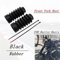 할리데이비슨 바이크 부품 Harley-davidsonx48 v-rod dyna softail 액세서리 프론트 포크 부츠 재킷 충격 흡수 보호 커버 고무, 없음