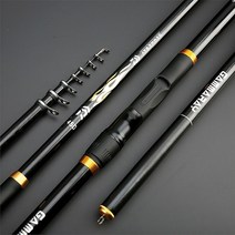 고강도 경질성 고탄성 카본 3호낚싯대 경량 장절대 선상카고대, 4.5M