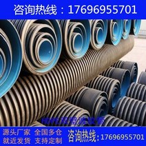 가요전선관 금속제 PE 후렉시블 전선관 플렉시블 무한 공장 직접 HDPE 이중벽 골판지 파이프 스틸 벨트 강, 06/800