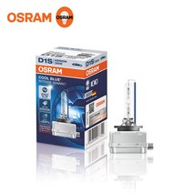오스람 HID 쿨블루 인텐스 5500K (1개입) 제논램프, 1개입, D1S
