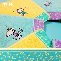 하birthh_호텔타월 타올 답례용수건 수건품 기념품 고급 세면 세트♥hajm, ♥hajm노랑