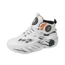 남자테니스화 비트로테니스화 HY98