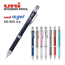 미쓰비시 유니 알파겔 샤프 M5-807 M5-809(한정) 0.5mm, GLOSSY PINK G13