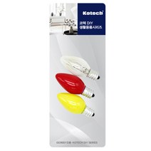 인테리어 꼬마 전구 빨강 노랑 투명 3개입 1세트 10W